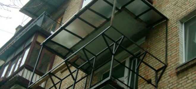 Расширение балкона по основанию плиты