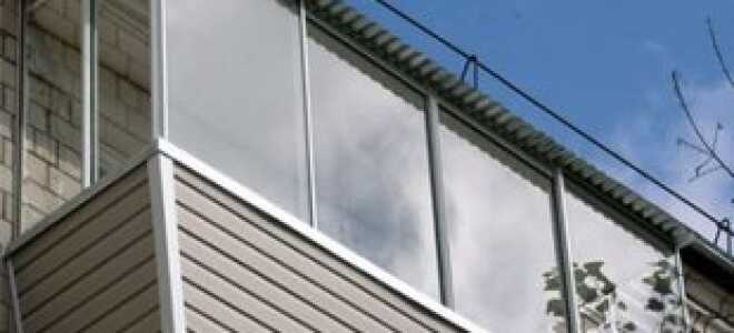 Как отделать балкон сайдингом — виниловым, металлическим с укреплением парапета