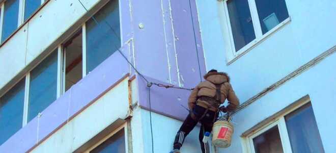 Как утеплить балкон снаружи