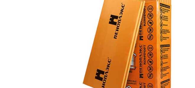 Утепление балкона пеноплексом: советы по проведению работ