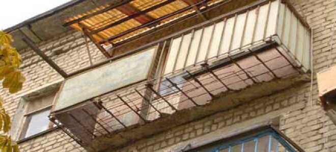 Капитальный ремонт балкона: основные этапы и материалы