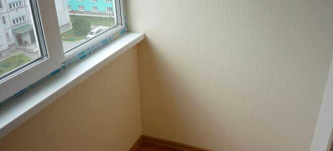 Материалы для внутренней отделки балкона