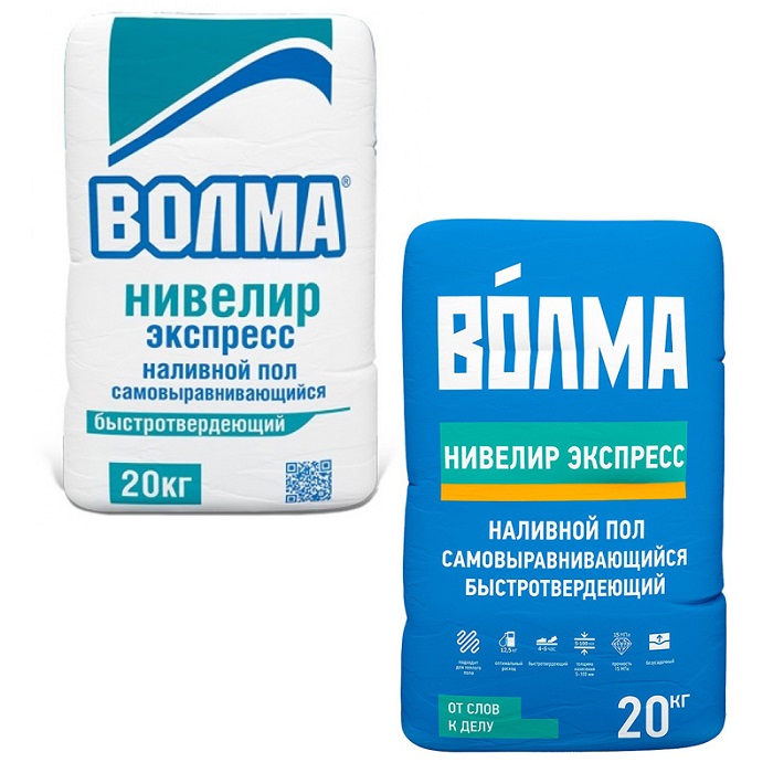 Пол наливной Волма нивелир 20кг