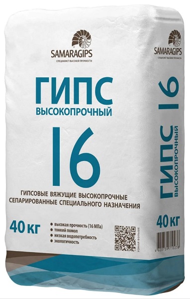 гипс строительный 
