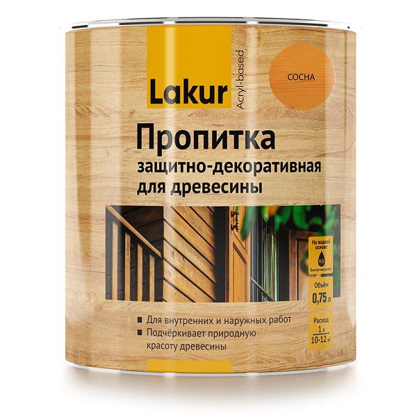 защитная пропитка