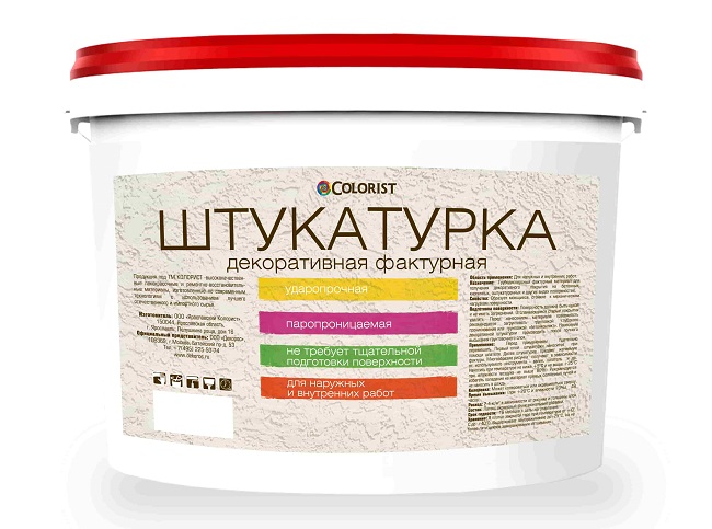 банка фактурной штукатурки