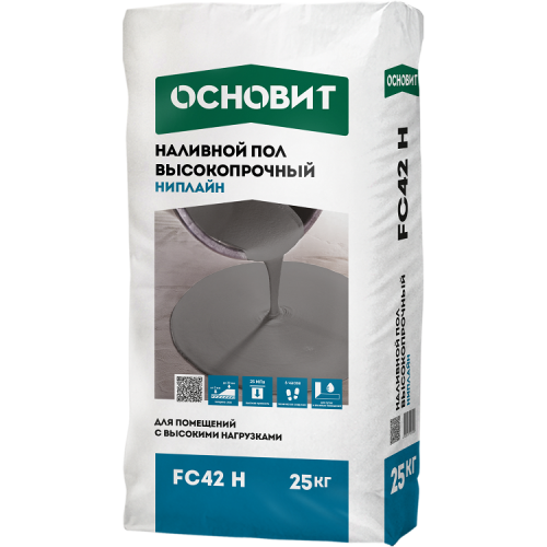 высокопрочные наливные полы