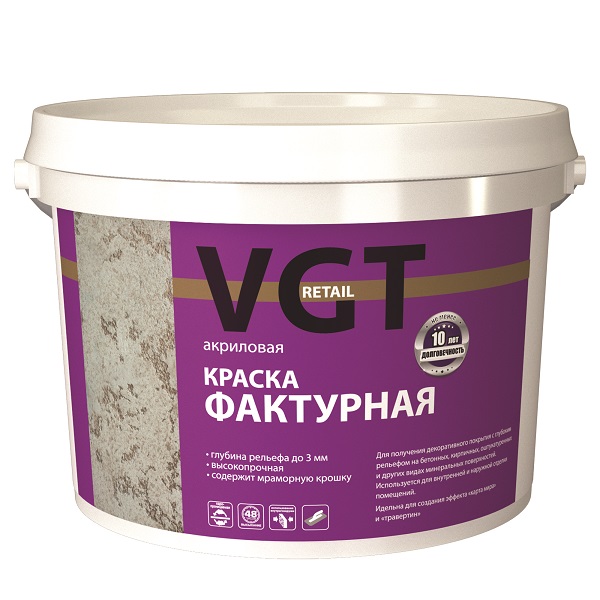 фактурная краска vgt